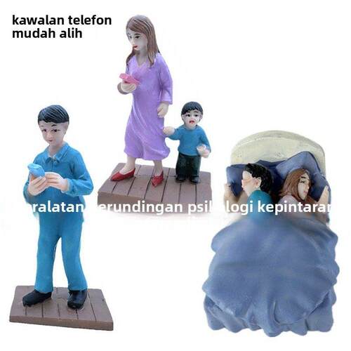 匠心心理沙盘玩教具箱庭摆件模型负面看孩成年人上瘾玩游戏手机控