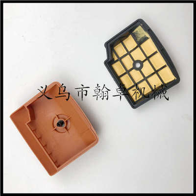 MS020T MS200T空滤器罩 空滤器 过滤器 滤棉 油锯配件 HZPJ