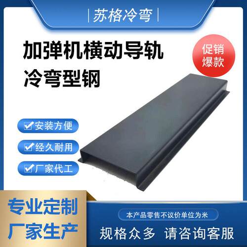 无锡苏格销售铝合金隔断 全钢防火隔断镀锌型材 厂家供应