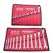 品牌棘扳手组套布袋扳手套装 梅7花开口轮两用扳手2轮齿棘工具