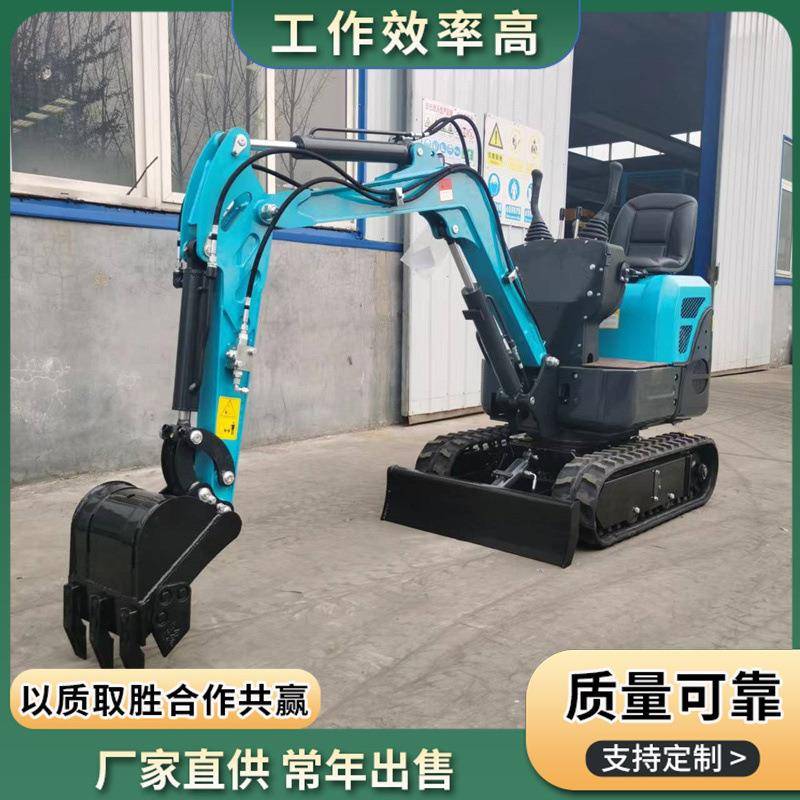 工程农用小型挖勾机多功能破碎小挖机履带式微型挖土挖掘机
