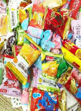 马大姐糖果什锦糖杂拌糖喜糖水果糖酥糖奶糖软糖巧克力混合10斤