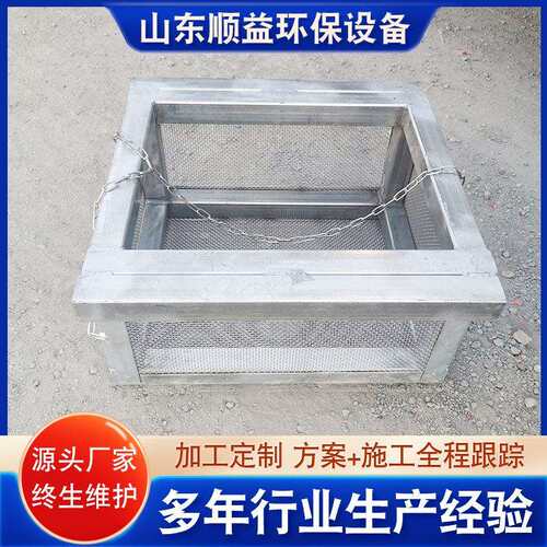 提钢篮格栅71304不锈提篮格栅全自动水处理设备污水处理设备