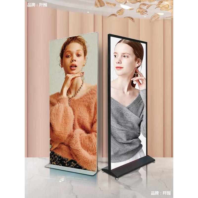 批发展架80x180立式落地式立牌门型宣传kt板展示架广告牌展示牌