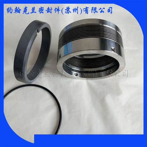 供应CH80-315A机械密封 销售械密封件