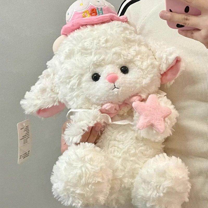 舒适小羊玩偶女孩抱睡娃娃毛绒玩具公仔蝴蝶结生日帽女生礼物抱枕