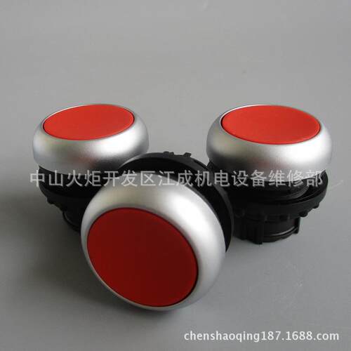 PL9-C4/3 PL9-C6/3 PL9-C10/3开关PL9-C13/3 PL9-C16/3 PL9-C20/3