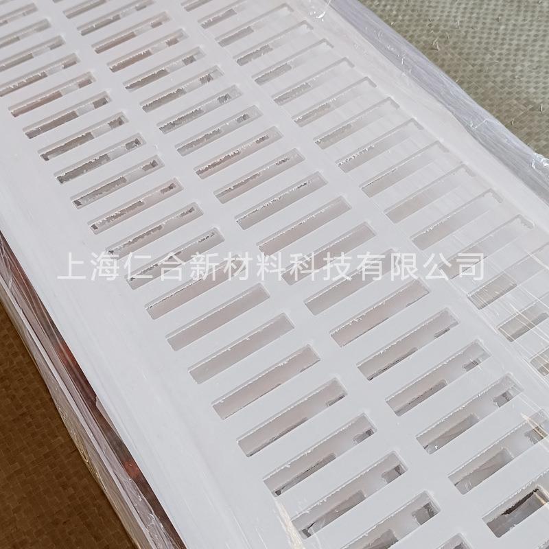 透明塑料pc板打孔耐力板雕刻折弯切割pp防尘罩板pvc板开孔加工