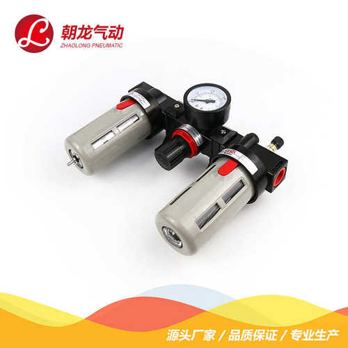 处理器厂家件气源三联分离器过滤器批发bc4000 bc2000bc3000油水