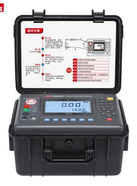 ES3045系列数字绝缘电阻表（兆欧表5kV/10kV/15kV 50TΩ 6mA）
