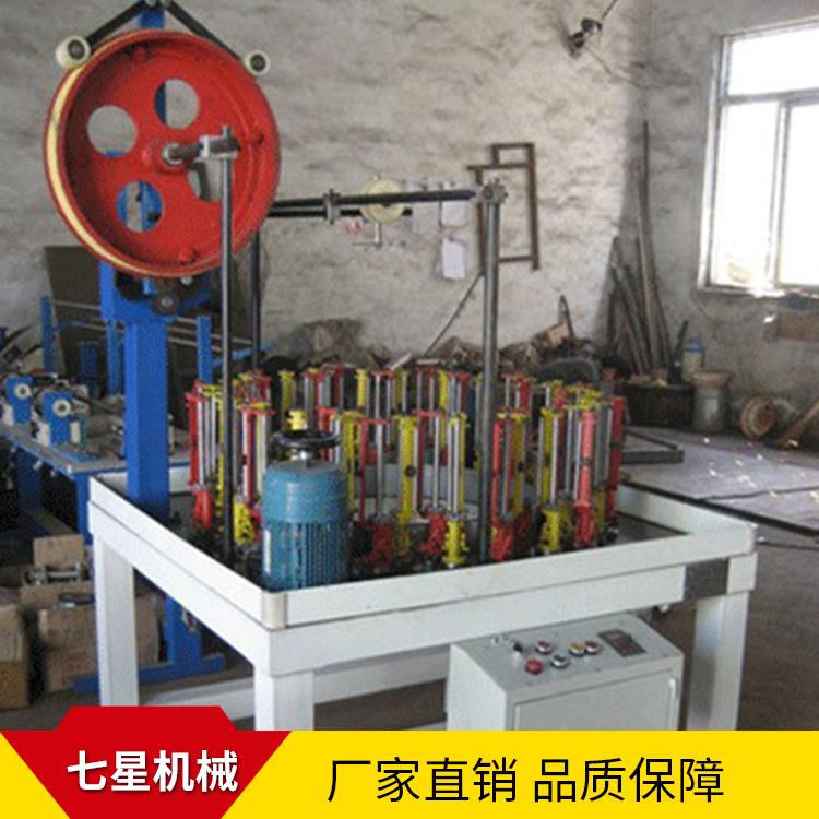 厂家供应效110系列48锭速电缆电缆屏蔽电缆编织机