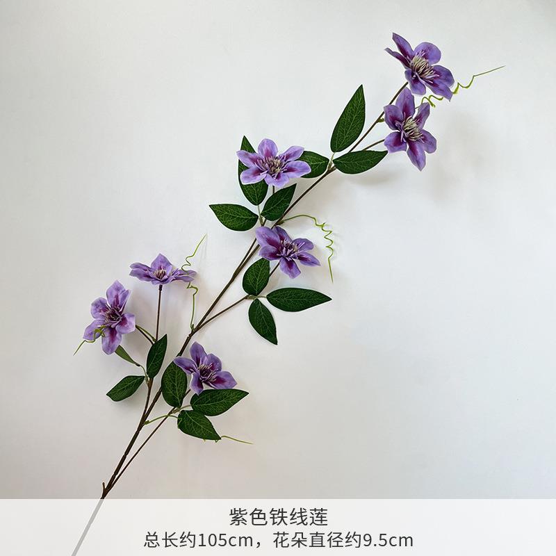 仿真花铁线莲自然系家居客厅装饰花橱窗花艺摆件拍照道具婚庆假花
