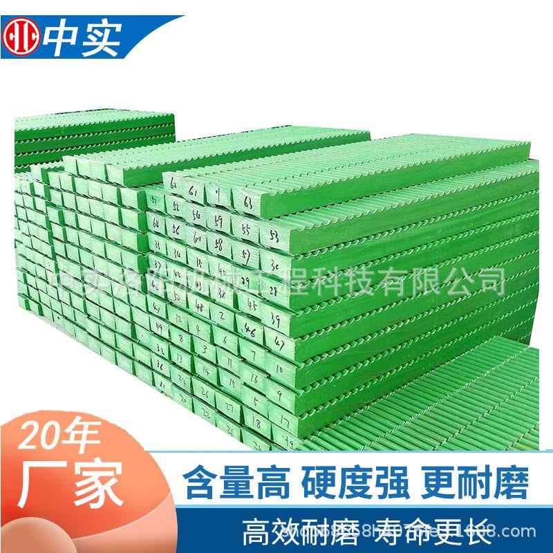 （中实）矿用提升机配套保护钢丝绳平行折线绳槽滚筒折线衬垫