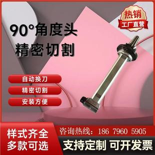 斯瑞斯角度头加长型90度CNC侧铣头ER输出钻孔攻牙铣削90 deg;