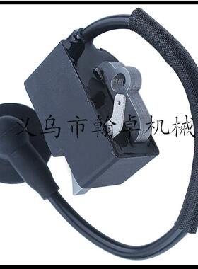 MS271MS291MS271CMS291C高压包点火线圈油锯配件