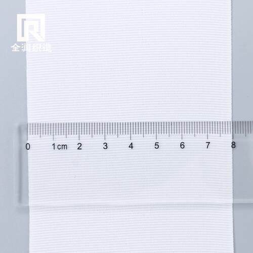 直销新款货源8厘米有纺窗帘布带防晒 撕不烂 有纺打孔韩折布带100