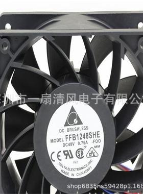 直流风扇台达 FFB1248SHE 12038 48V 0.75A 双滚珠测速散热风扇