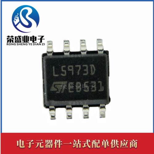 RJ2010-82K 2010贴片电阻5% 0R 10R 100R 1K 10K 100K 1003