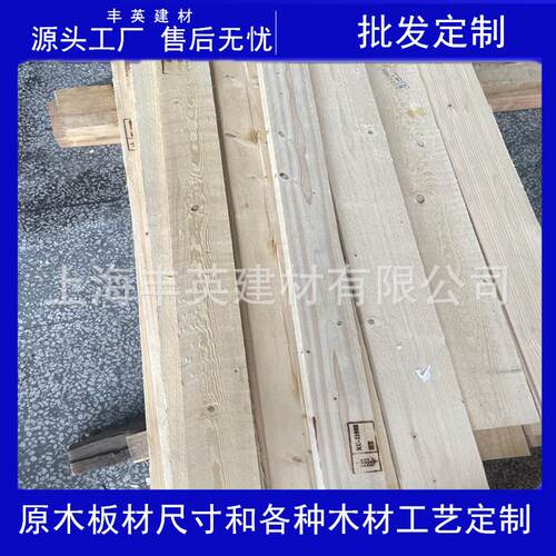 熏蒸木材|烘干木木方|口YPE高材等级|提供熏蒸检测报出告