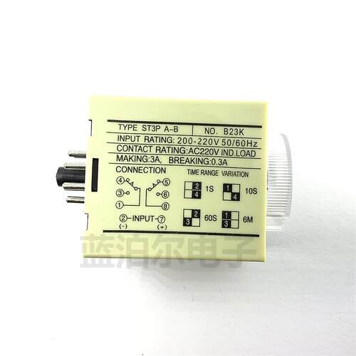 ST3P 时间继电器 ST3PA-B DC24V