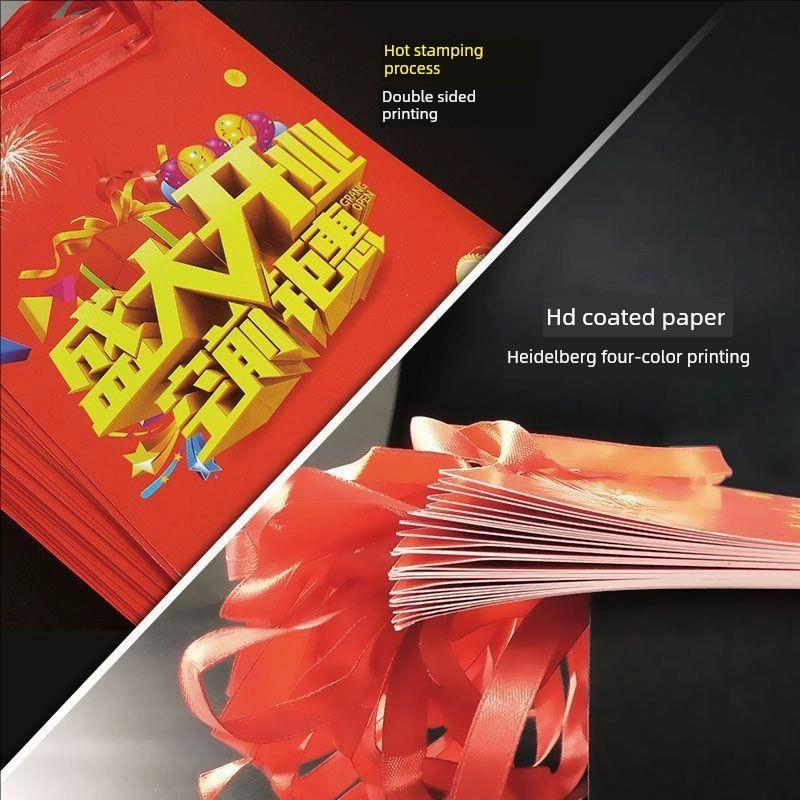 周年庆活动装饰吊旗定制商场美容院店庆网红氛围场景布置挂布串旗