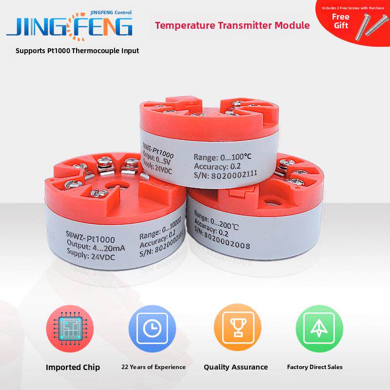 景丰测控Pt1000铂热阻传感器温度变送器4-20Ma/0-5/10V转换模块