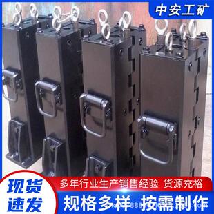 快速卡绳器销轴铰链结构卡绳器结构简单矿用卡绳器20T矿用卡绳器