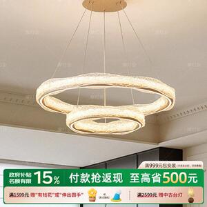 摩灯会 客厅吊灯 法式大厅主灯轻奢2025新款高级感大气中山灯具