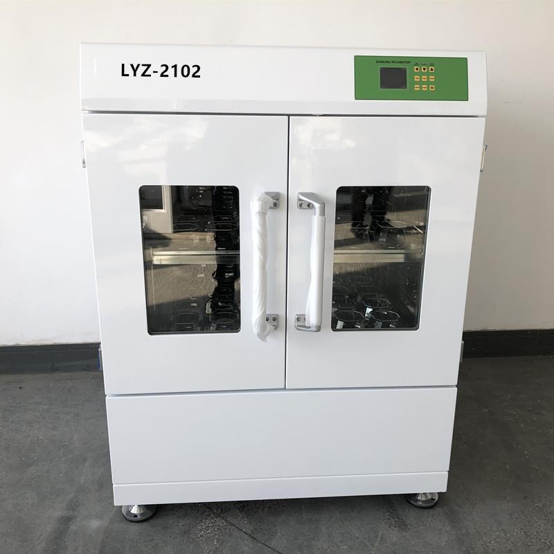 LYZ-2102立式双门双层恒温振荡培养箱 双开门LYZ-2112B振荡摇床