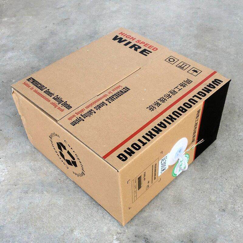 CAT5E 网线 4芯网线 无氧铜网线 监控POE供电 纯铜足300米 网络线