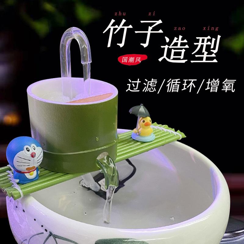 圆形陶瓷瓷鱼缸专用过滤器金鱼流水循环盆缸三合一陶缸鱼盆缸瓷盆