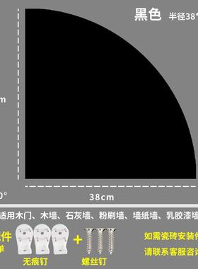 整理墙壁白色阳台壁挂层板置物架分层搁板装饰宿舍酒店托架