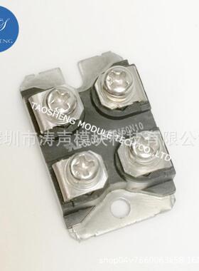 E150N10E180N10E210N20E140N20E250NS10E215N10EE180N20咨