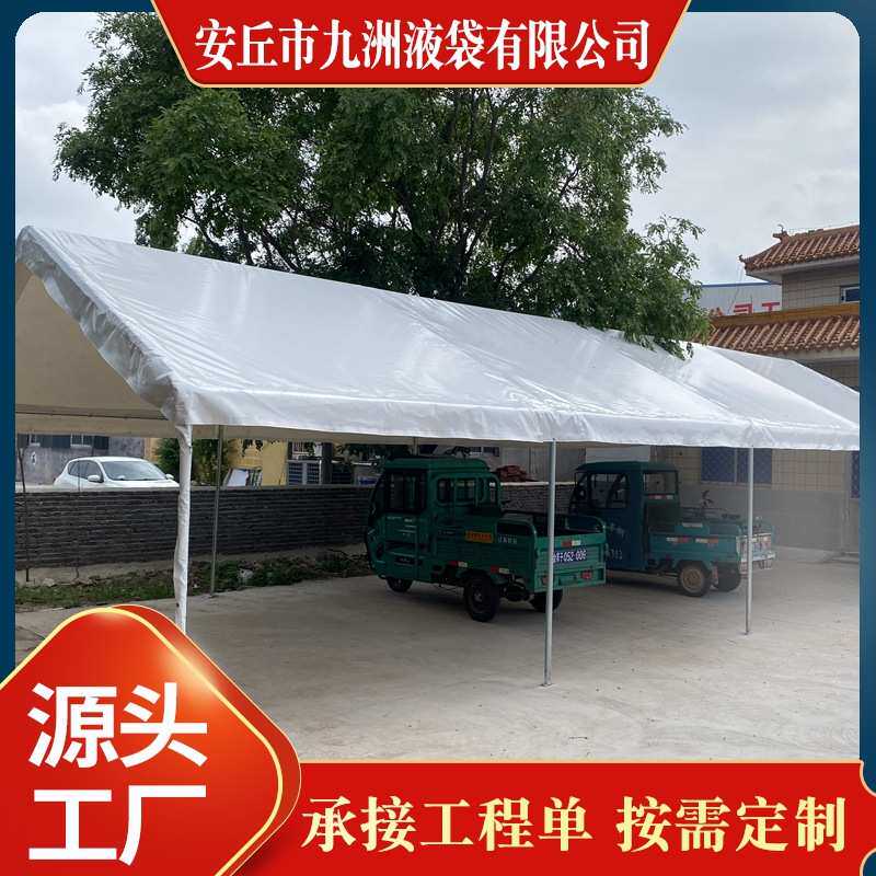 刀刮布篷布搭建防晒防水防雨帐篷 家用庭院游泳池遮阳帐篷 停车棚