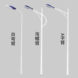 路杆户外6米8米1e0米双tynlddgj臂单臂l能d路灯室外高杆灯太阳庭