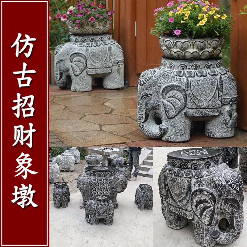 天然象石桌青石仿古雕刻客厅大象庭院花园石墩门口招财摆件象石凳