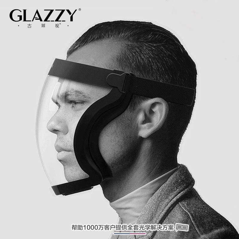 GLAZZY高清防护镜透明马头面罩防飞沫飞溅防沙尘面罩防雾防风面屏
