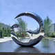 雕塑圆形圆形镂空防锈水景灯光雕塑户外雕塑不锈钢圆形像水景抽
