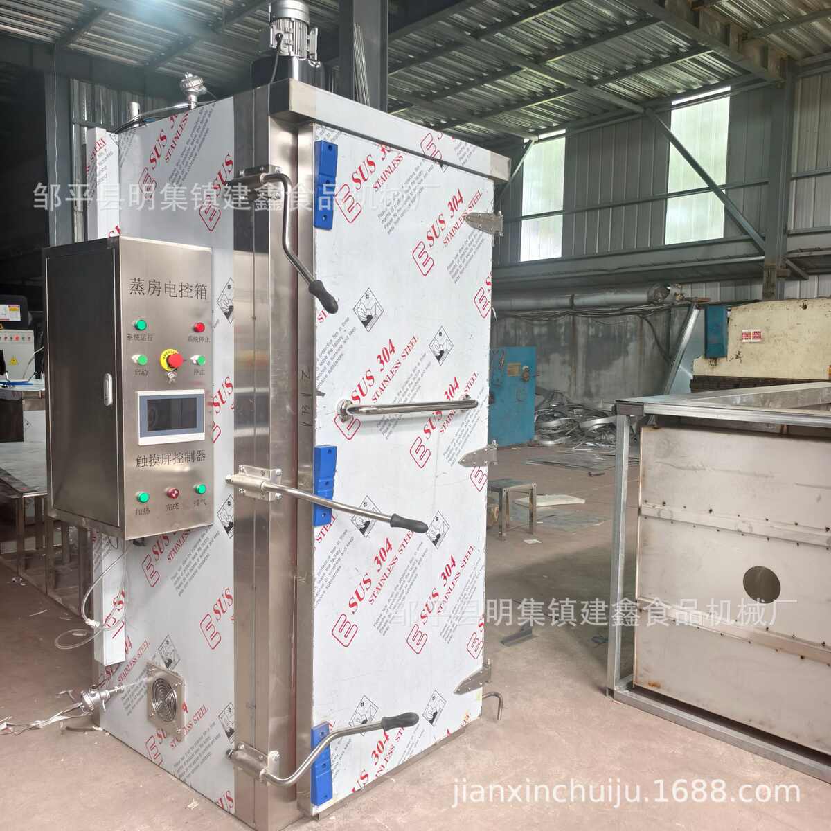 单门蒸肉蒸房推车式电蒸房蒸红薯全套设备