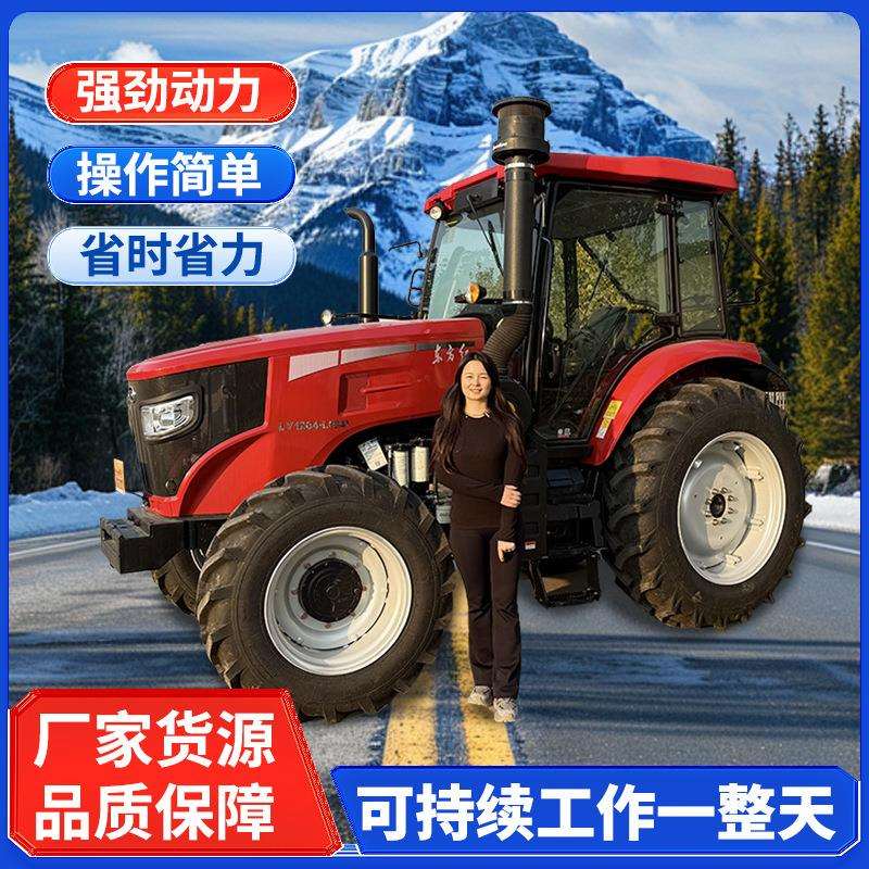 东方红LXM1604-C拖拉机50马力耕地机200马力四轮旋耕机