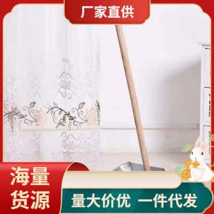 ◔长手柄大垃圾斗超结实加厚簸箕镀锌铁皮垃圾铲家用畚斗批发