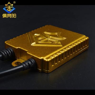氙气灯安定器12V24V55W100W交流安定器超薄快启整流器氙气灯配件