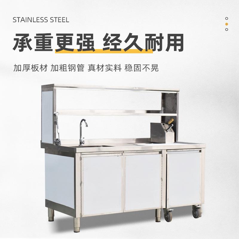 不锈钢多功能水吧台 奶茶店加厚操作台超市冷柜 保鲜冷藏冷饮设备