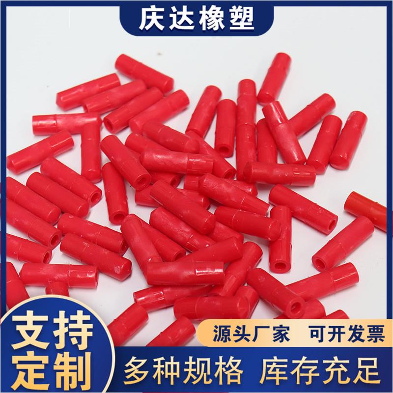 压滤机挂板挂布销 滤板滤布钉压滤机配件塑料销子 支持定制