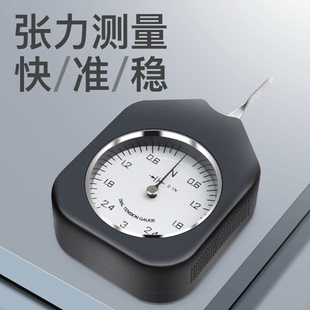开关触点测力艾德堡测力值计htd保持张力指针式 克横向 仪表计数
