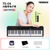 高档特伦斯学TS04智能电子琴成人专用学儿童初者入多门自钢琴式 功