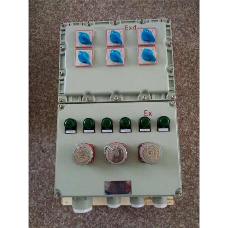 防爆配电箱成套配电柜 控制检修不锈钢动力照明箱动力照明电控箱
