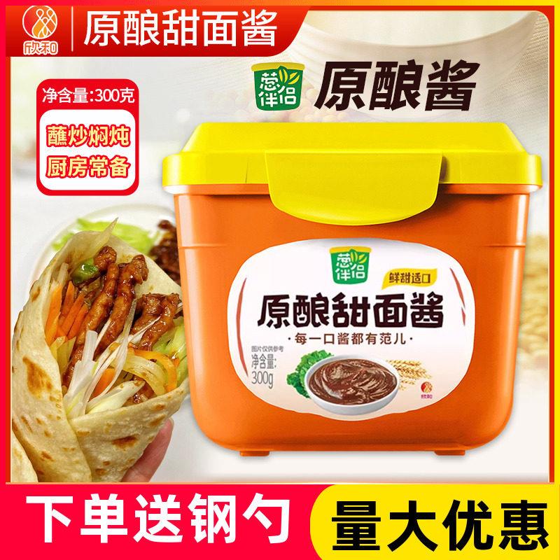 欣和葱伴侣六月香甜面 面酱300g豆瓣酱家用蘸酱炸酱面 面烤鸭酱葱
