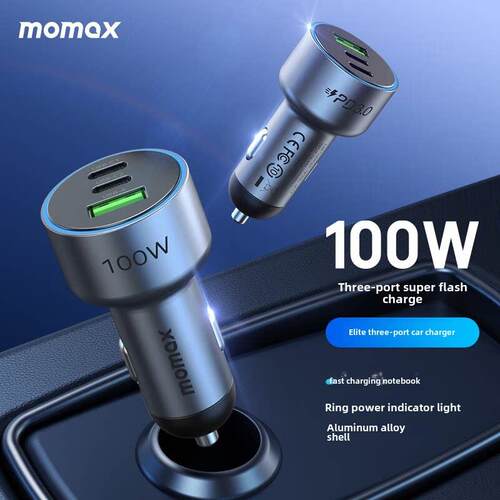 Momax 100W车载充电器车载充电器笔记本超快充电Pd打火机转换插头