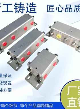 液压同步马达阀一拖二拖四高精度分流器FMA-2/4/6/8R-2.1/4.2/8.8